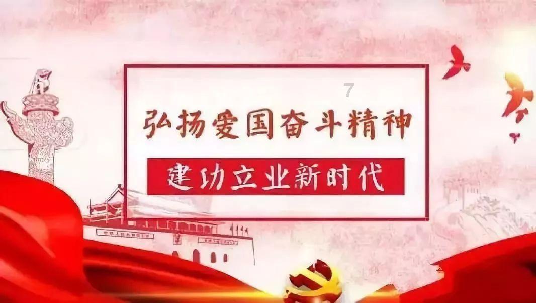 皇家之秘