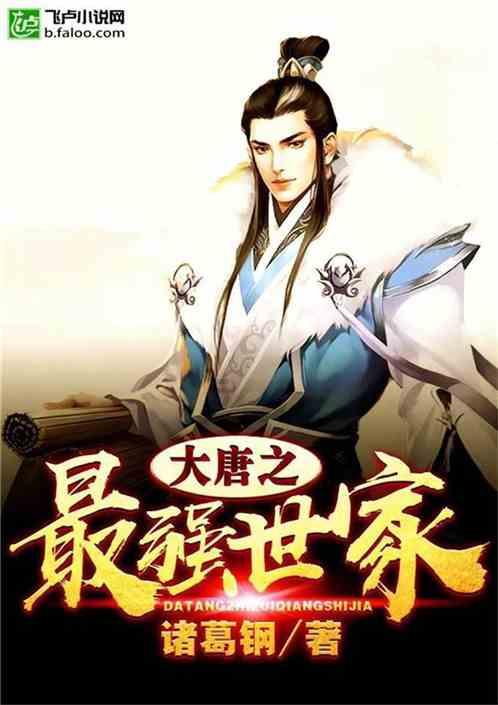银行养老理财产品真的能养老吗？游戏画面