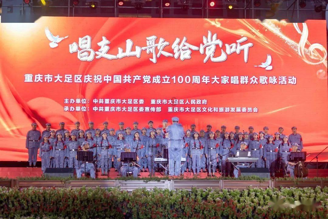 画线进洞